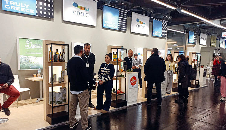 Από τη συμμετοχή της Περιφέρειας στην έκθεση της Νυρεμβέργης