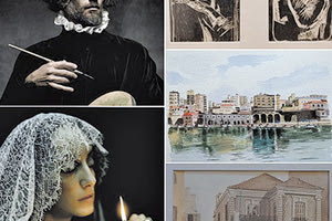 ΔΗΜΟΤΙΚΗ ΠΙΝΑΚΟΘΗΚΗ ΗΡΑΚΛΕΙΟΥ: Νέες δωρεές έργων τέχνης