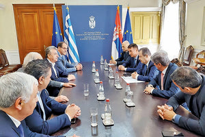 Βελιγράδι: Με τον ΥΠΕΞ της Σερβίας συναντήθηκε η κρητική αποστολή