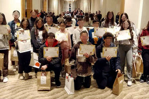 Διαγωνισμός Ορθογραφίας “Spelling Bee” στο ξενοδοχείο Galaxy