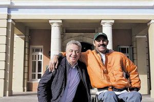 Εκδήλωση για το ΕΣΠΑ από την Περιφέρεια