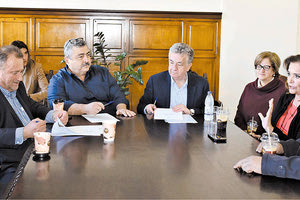 Σύμβαση για την Πολυρρήνια