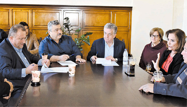 Σύμβαση για την Πολυρρήνια