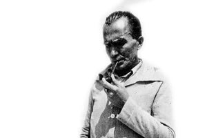 Μουσείο Καζαντζάκη