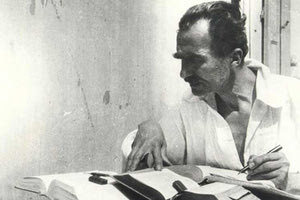 Βιβλία Καζαντζάκη