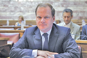 καραμανλης