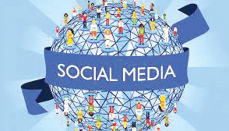 SOCIAL MEDIA ΜΕΣΑ ΚΟΙΝΩΝΙΚΗΣ ΔΙΚΤΥΩΣΗΣ