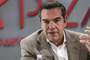 τσιπρας