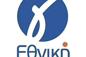 γ' εθνικη σημα