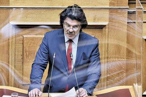 ΠΑΤΣΗΣ ΑΝΤΡΕΑΣ