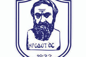 ΗΡΟΔΟΤΟΣ ΣΗΜΑ