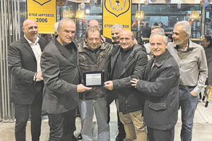 Tον Παύλο Ροδίτη μεταξύ άλλων βράβευσαν οι παλαίμαχοι του Εργοτέλη