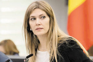 Έφεση: Την Παρασκευή θα βγει η απόφαση για την Εύα Καϊλή