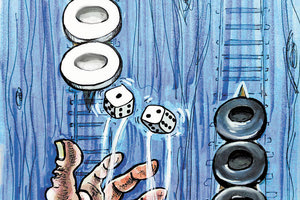 Το σκίτσο Του Πάνου Ιατρίδη:https://www.panosiatridis.gr/