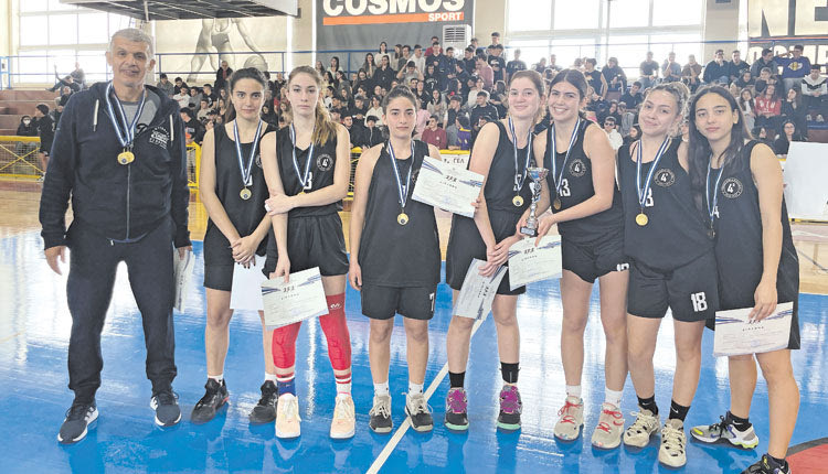 Το 4ο Λύκειο που πήρε τον τίτλο στα κορίτσια