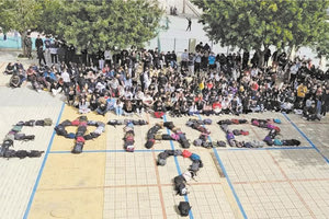 Συγκλονίζουν τα μηνύματα των μαθητών του Ηρακλείου