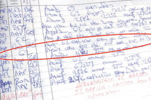 εθνική τραγωδια με τρενα : Η μοιραία εντολή πριν τη σύγκρουση