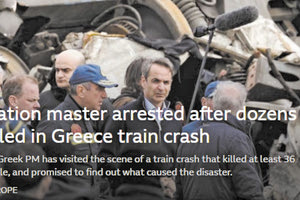 Μεγάλα διεθνή μέσα ενημέρωσης αφιερώνουν τα βασικά τους θέματα στην τραγωδία στα Τέμπη με συνεχείς ενημερώσεις.