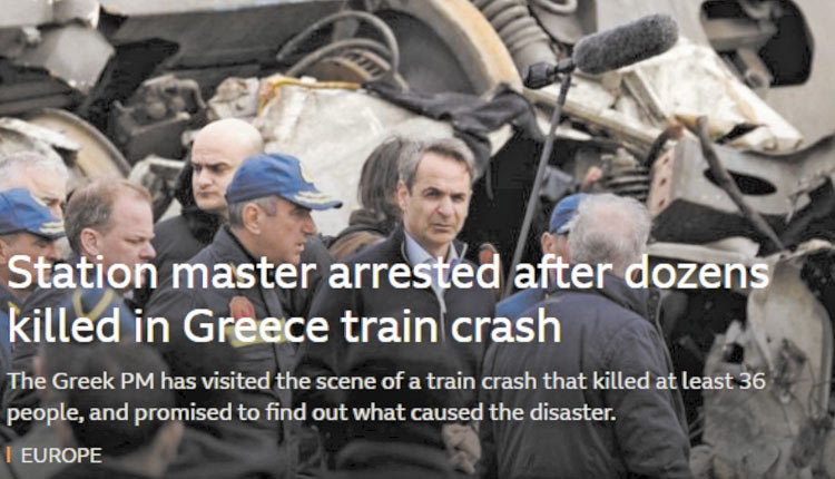 Μεγάλα διεθνή μέσα ενημέρωσης αφιερώνουν τα βασικά τους θέματα στην τραγωδία στα Τέμπη με συνεχείς ενημερώσεις.