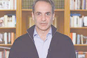 Υπερκομματική επιτροπή εμπειρογνωμόνων θα διερευνήσει τις αιτίες της τραγωδίας