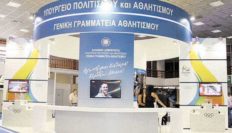 Περισσότερα από 31 εκατομμύρια ευρώ «ζεσταίνουν» τα ταμεία των σωματείων της χώρας