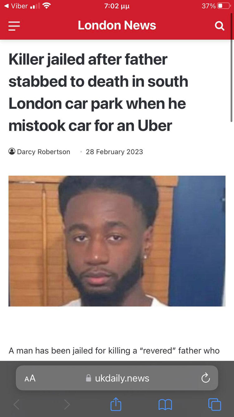 Η απόφαση της ενοχής για τη δολοφονία του 22χρονου έχει ήδη δημοσιευτεί σε βρετανικά ΜΜΕ