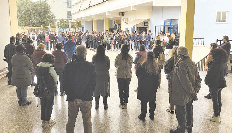 Κινητοποιήσεις προγραμματίζουν για σήμερα οι μαθητές