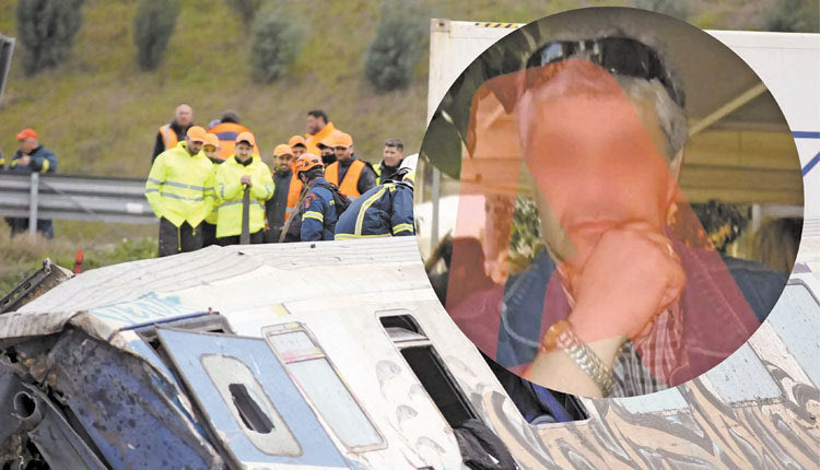 Προθεσμία πήρε ο σταθμάρχης Λάρισας
