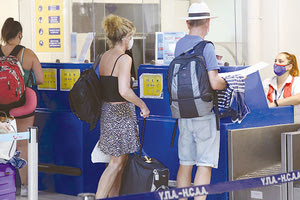 αεροδρομιο τουρισμος