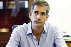 μπακογιαννης