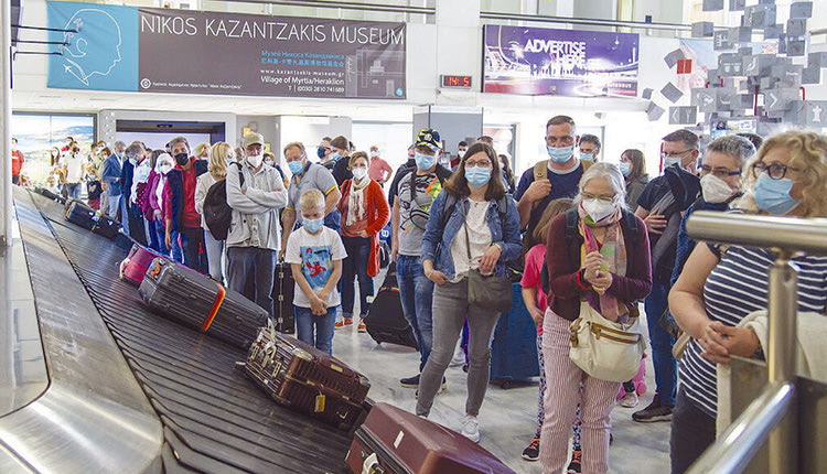 αεροδρομιο τουρισμος