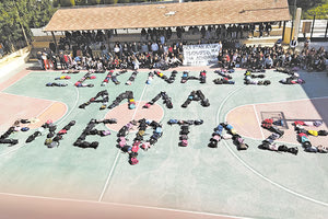 ΣΤΙΣ ΕΠΑΛΞΕΙΣ ΟΙ ΜΑΘΗΤΕΣ Σιωπηρός... ξεσηκωμός για το δυστύχημα των Τεμπών