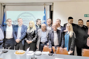 Ο Σύνδεσμος Επαγγελματιών Επισιτισμού και Διασκέδασης τίμησε τους πρωτοπόρους επαγγελματίες του κλάδου