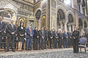 ΤΕΜΠΗ 2023: Στη Μητρόπολη Αθηνών, το μνημόσυνο αυτό τελέστηκε από τον Αρχιεπίσκοπο Αθηνών και πάσης Ελλάδος Ιερώνυμο και μέλη της Διαρκούς Ιεράς Συνόδου, παρουσία της Προέδρου της Δημοκρατίας Κατερίνας Σακελλαροπούλου, του πρωθυπουργού Κυριάκου Μητσοτάκη, πολιτικών, φορέων της τοπικής αυτοδιοίκησης και της ηγεσίας των Ενόπλων Δυνάμεων.