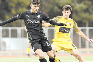 Μεγάλη νίκη με 4-1 επί της ΑΕΚ πέτυχε η Κ-19 του ΟΦΗ