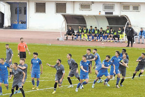 Φάση από το παιχνίδι ΟΦΙ-Ηρόδοτος