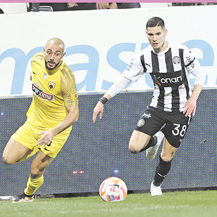   Άμπραμπάτ και Μπαλογιάννης 