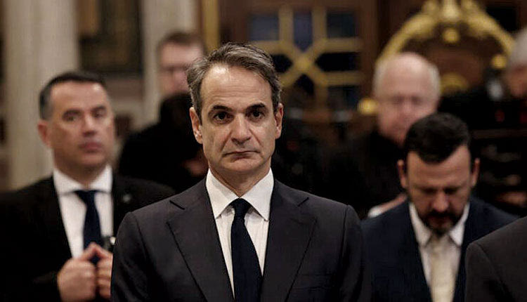 Ο Κ. Μητσοτάκης ζήτησε συγγνώμη και για λογαριασμό προηγούμενων κυβερνήσεων
