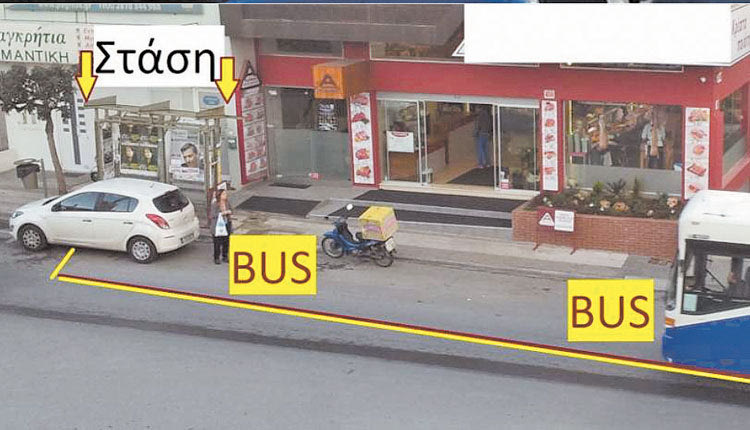 Να μεγαλώσει ο χώρος της υφιστάμενης στάσης λεωφορείων από τη δυτική και ανατολική μεριά του Ηρακλείου και να τοποθετηθεί σήμανση ώστε να μη σταθμεύουν ΙΧ, ζητούν οι ξεναγοί 