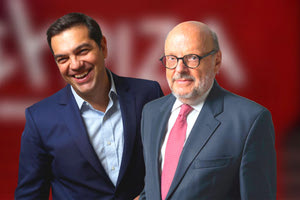 Το αποφάσισε ο Αντώναρος, το ενέκρινε ο Τσίπρας