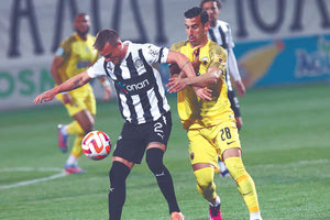 Η εξάδα είναι ακόμα… μακριά για τον ΟΦΗ