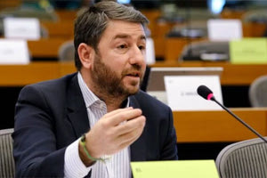 Η ερώτηση κατατέθηκε από τον Ν. Ανδρουλάκη