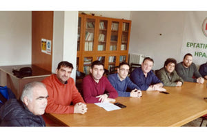 Τα συνδικάτα του Ηρακλείου καλούν σε μαζική συμμετοχή στη σημερινή κινητοποίηση