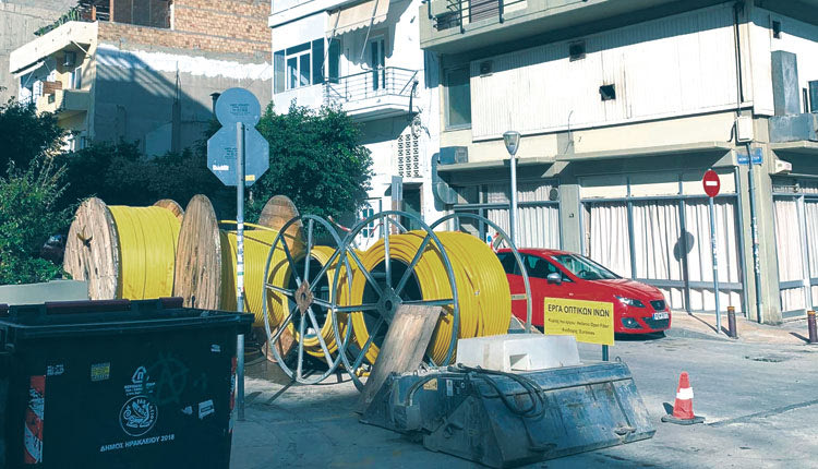 Αυτά συμβαίνουν μόνο στο Ηράκλειο. Να έχουμε μερικούς μήνες σκάψιμο στους ίδιους δρόμους.