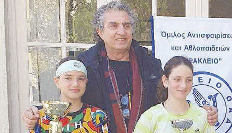 Βιανιτάκη και Σταματάκη