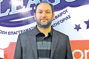 Ο κ. Μαρτσούκος