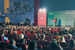 εκδήλωση που ετοιμαζόταν από το ΠΑΣΟΚ Ηρακλείου και ακυρώθηκε λόγω της τραγωδίας των Τεμπών