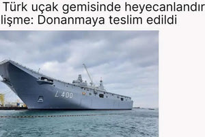 Στέλνουν το Anadolu στην Κρήτη