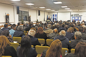 ενωση ηρακλειου