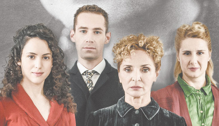 Οι πρωταγωνιστές της παράστασης